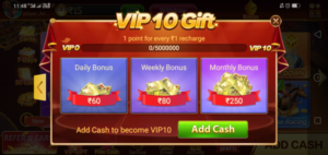 Vip Card in teen patti master