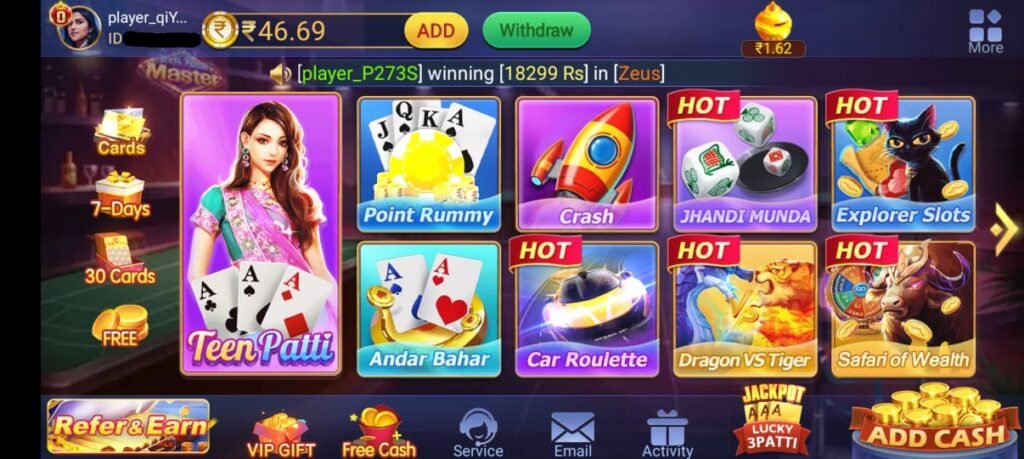 Teen patti master games